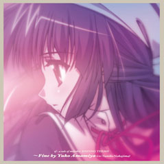 ef - a tale of melodies. ENDING THEME ～Fine by Yuko Amamiya(cv:Yumiko Nakajima)